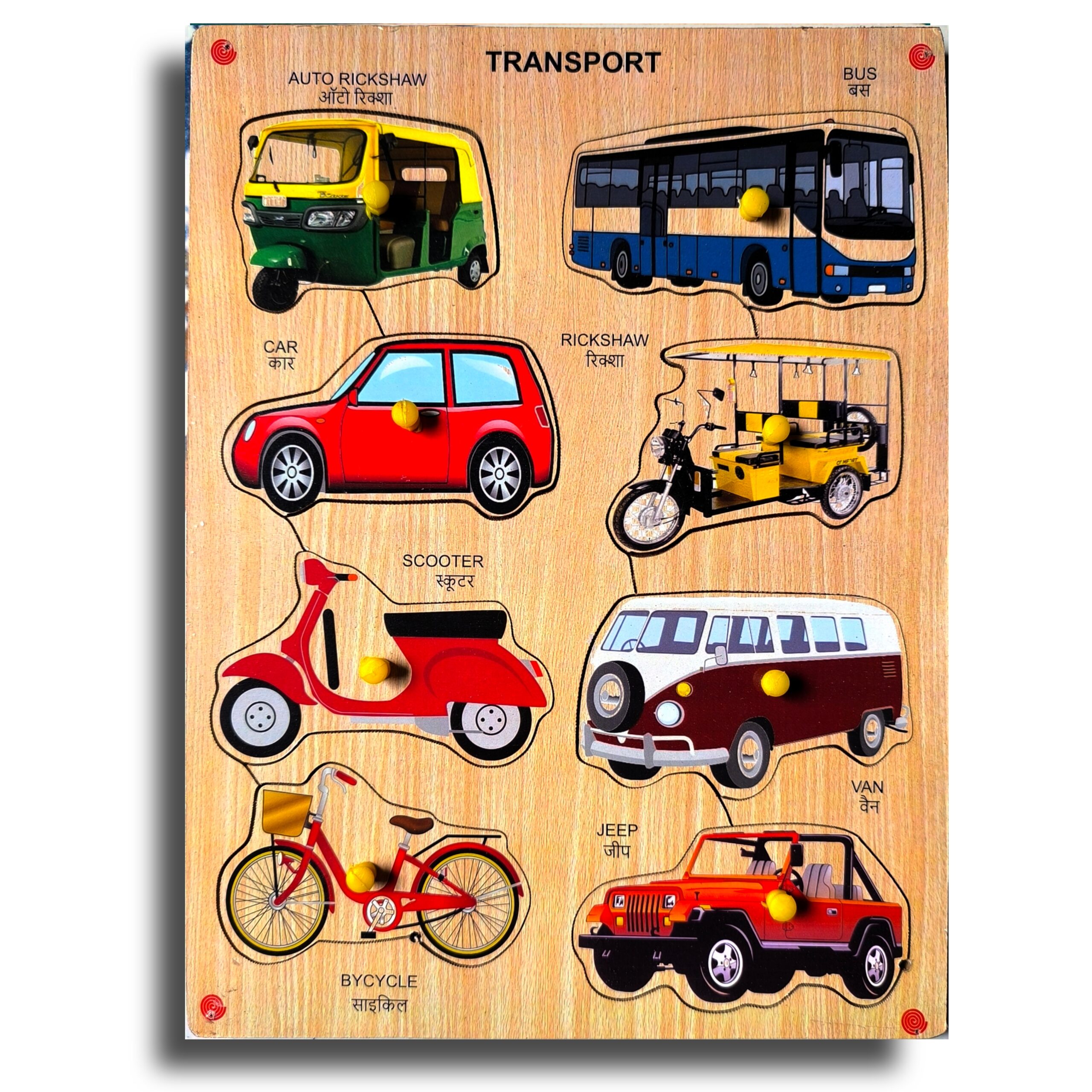 3D Wooden Transport Puzzles Toys for Kids, Transport Educational Learning Board Puzzle Toy