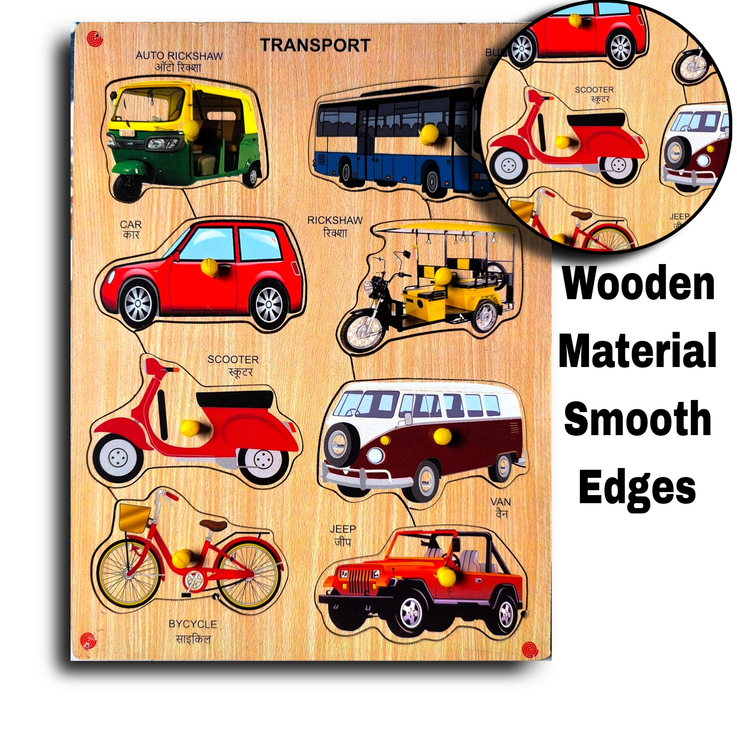 3D Wooden Transport Puzzles Toys for Kids, Transport Educational Learning Board Puzzle Toy - Image 4
